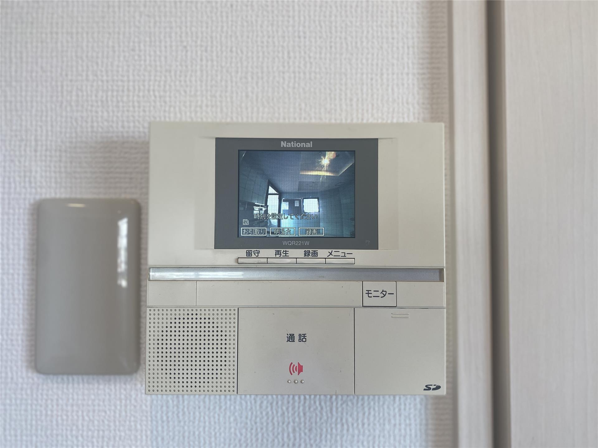 山陽電鉄網干線 飾磨駅 徒歩9分 4階建 築21年のその他写真