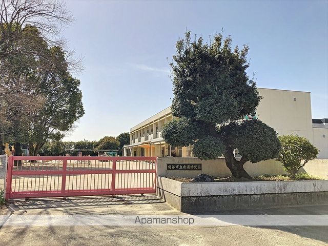 幼稚園・保育園　衣浦幼稚園（幼稚園・保育園）まで596m