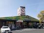 スーパー　ニシナフードバスケット 三門店（スーパー）まで751m