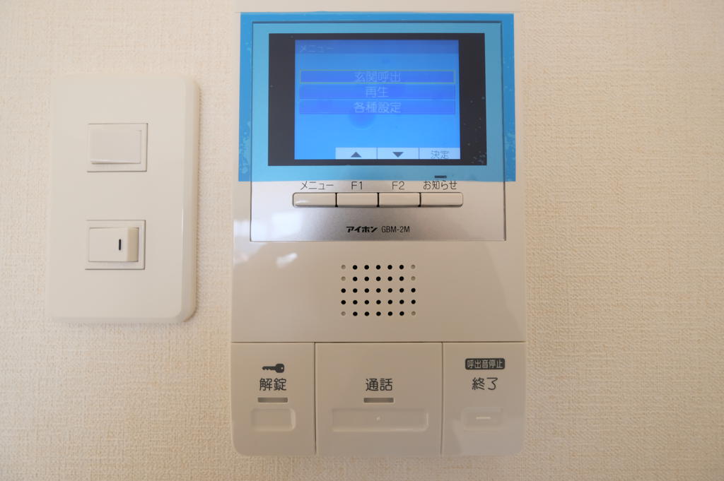 セキュリティ　写真は別室です