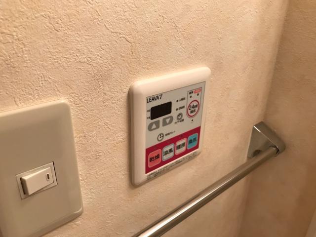 その他設備　室内設備