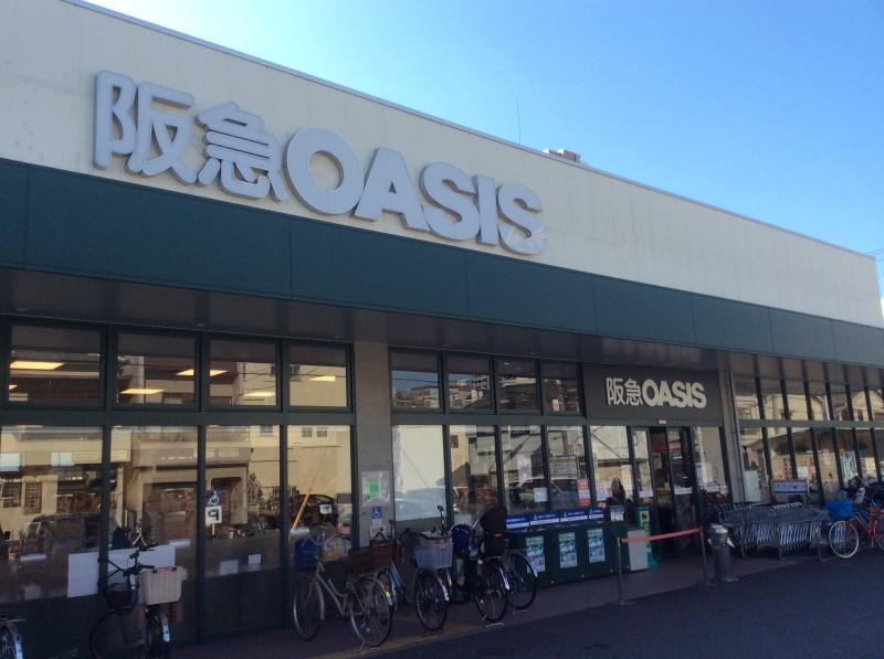 スーパー　阪急オアシス・都島店（スーパー）まで462m