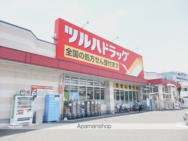 ドラックストア　ツルハドラッグ仙台宮千代店（ドラッグストア）まで187m