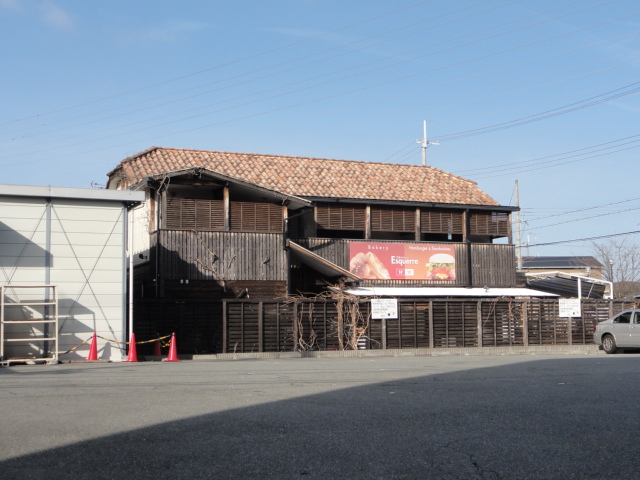 飲食店　エスケール（飲食店）まで132m