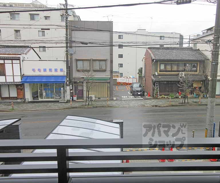 眺望