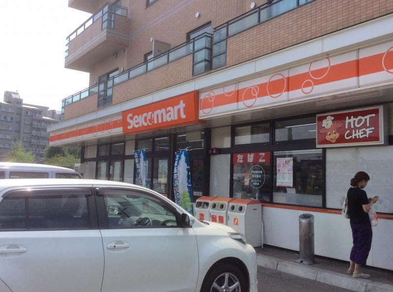 コンビニ　セイコーマート発寒1条店（コンビニ）まで459m