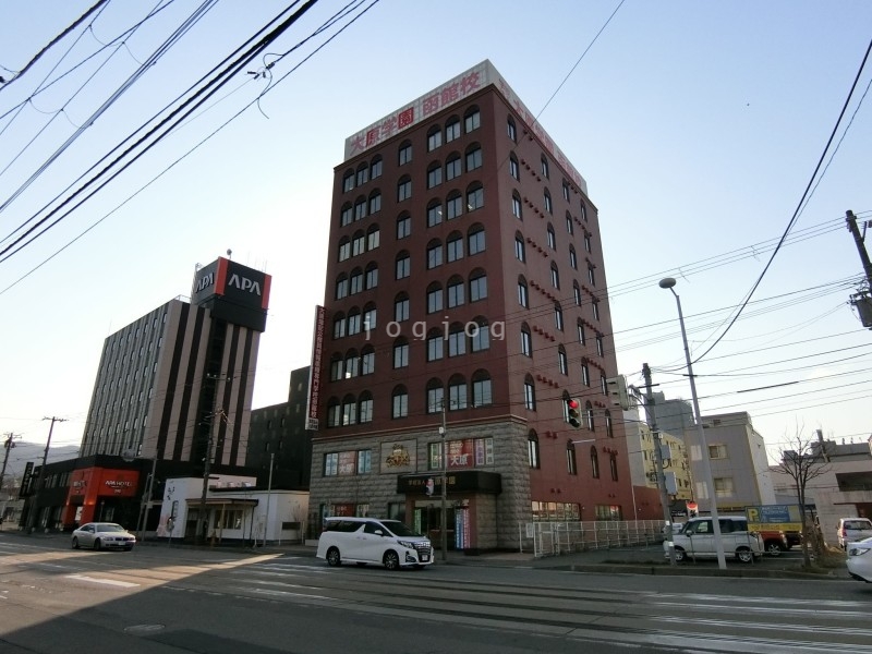 その他　大原簿記公務員情報医療専門学校函館校（その他）まで697m