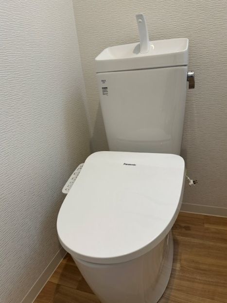 トイレ　☆清潔感のあるトイレ☆