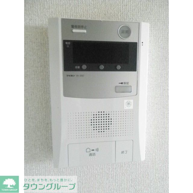 セキュリティ　設備