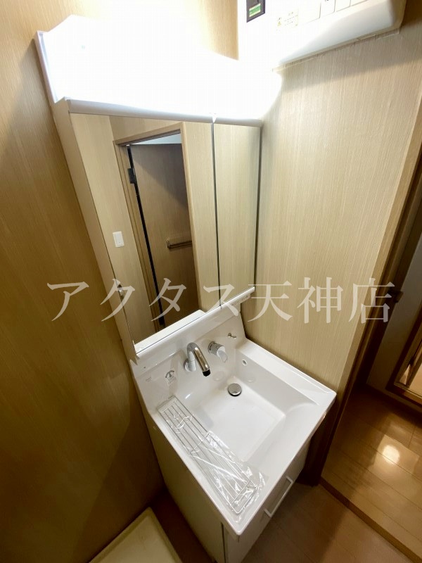 洗面設備