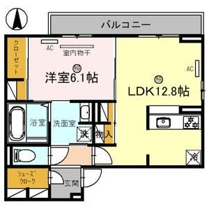 アルカンシエルの間取り写真
