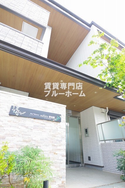 建物外観　おしゃれな外観の物件！