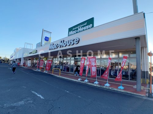 その他　マックハウス ロックタウン刈谷店（その他）まで3350m