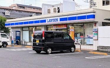 コンビニ　ローソン 大谷田五丁目店（コンビニ）まで671m