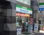 コンビニ　ファミリーマート大塚一丁目店（コンビニ）まで71m