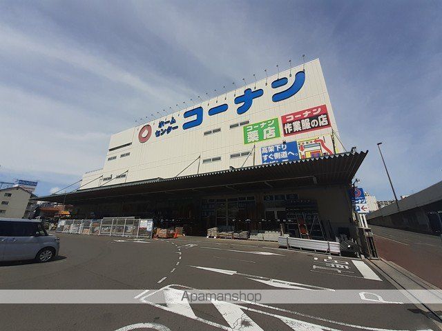 ホームセンター　コーナン岡山駅北店（ホームセンター）まで734m