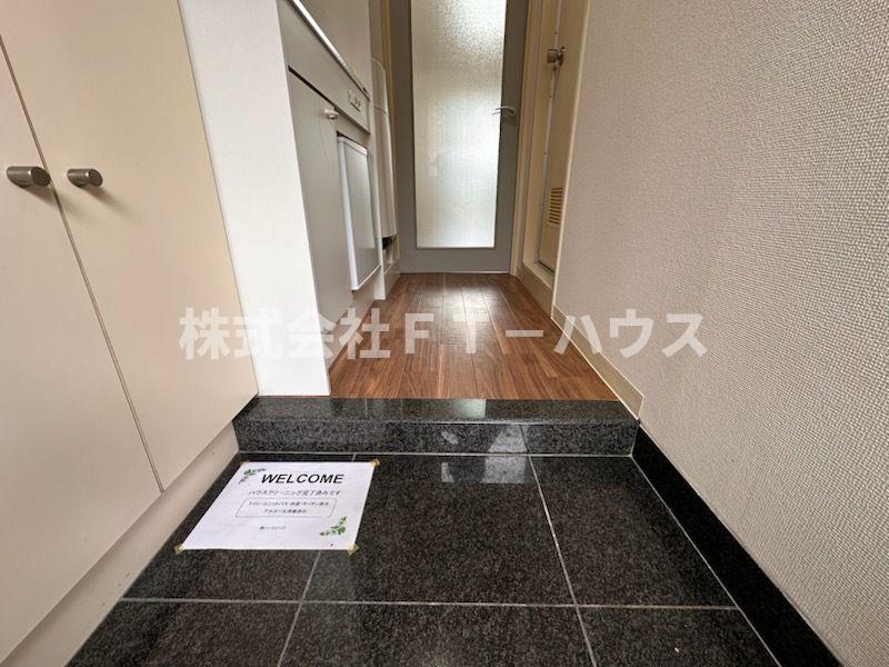 METEORIT弐番館のトイレ写真