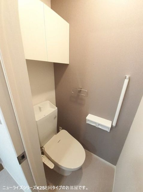 内原アパートのトイレ写真