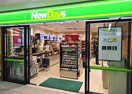 コンビニ　NewDays(ニューデイズ) 駒込店（コンビニ）まで157m