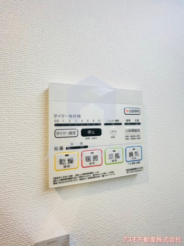サンセール豊崎のその他写真