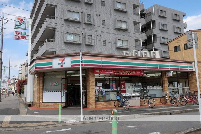 コンビニ　セブンイレブン（コンビニ）まで868m