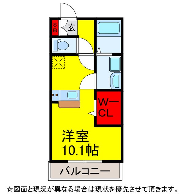 East Hillsの間取り写真