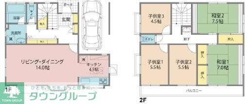 横浜市青葉区戸建ての間取り写真