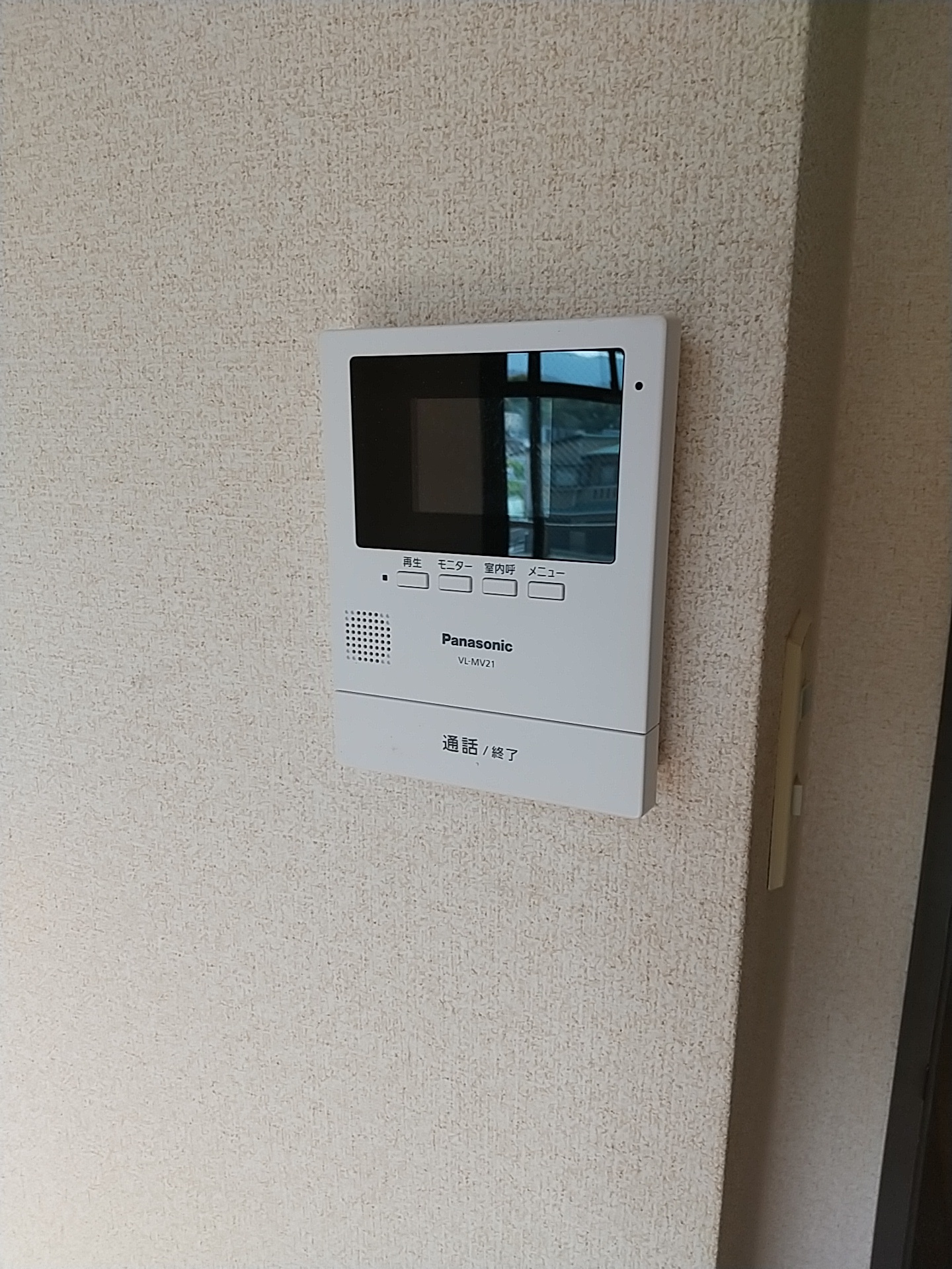 グランドハイツ東神足のその他写真