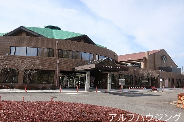 その他　広見地区センター（その他）まで650m