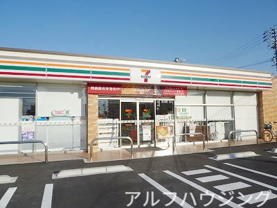 コンビニ　セブンイレブン（コンビニ）まで650m