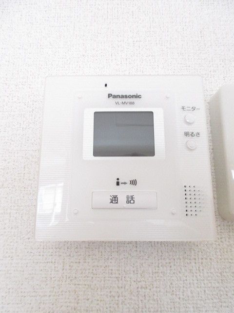 小田急線 鶴川駅 徒歩19分 2階建 築15年のその他写真