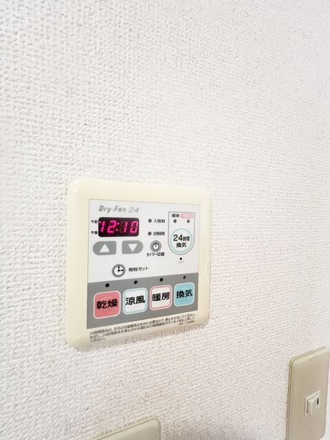 その他設備　～あると便利～