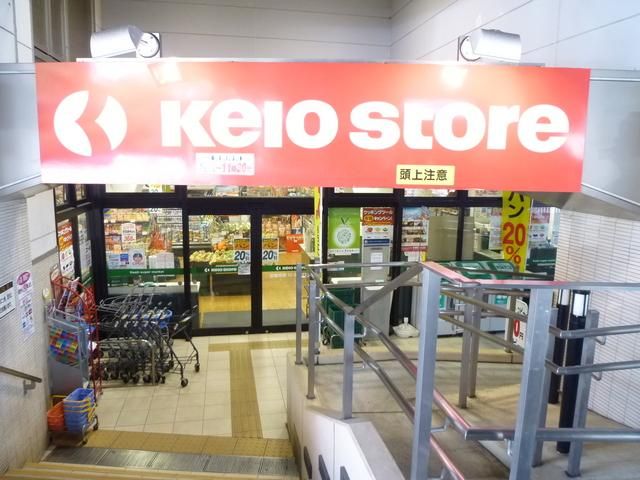 サンクレール高井戸の周辺写真