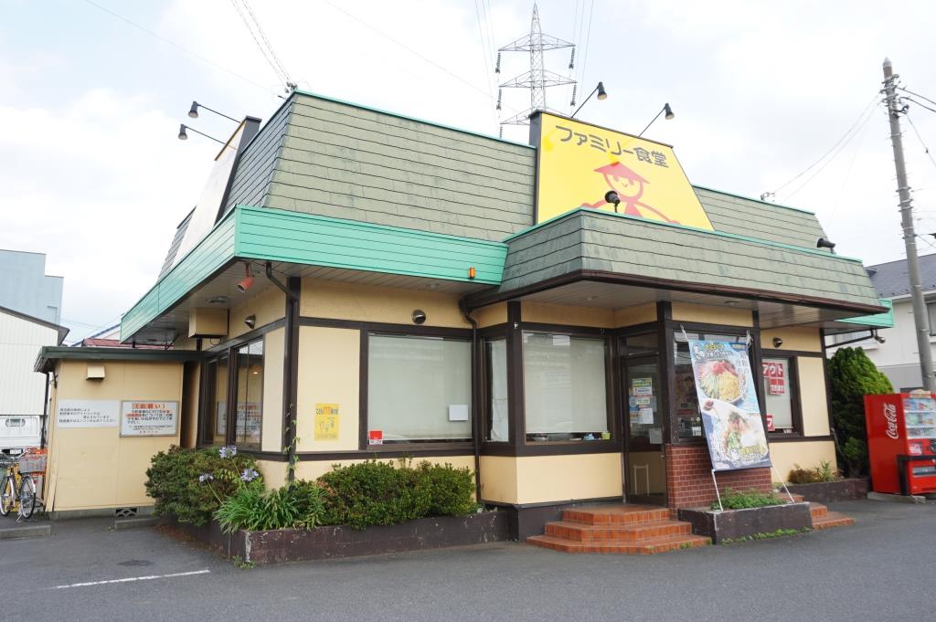 その他　ファミリー食堂山田うどん食堂 北園店（その他）まで354m