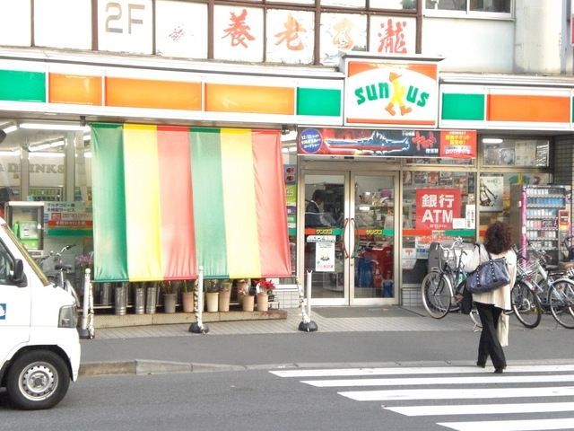 コンビニ　武蔵小金井駅の周辺施設（コンビニ）まで240m