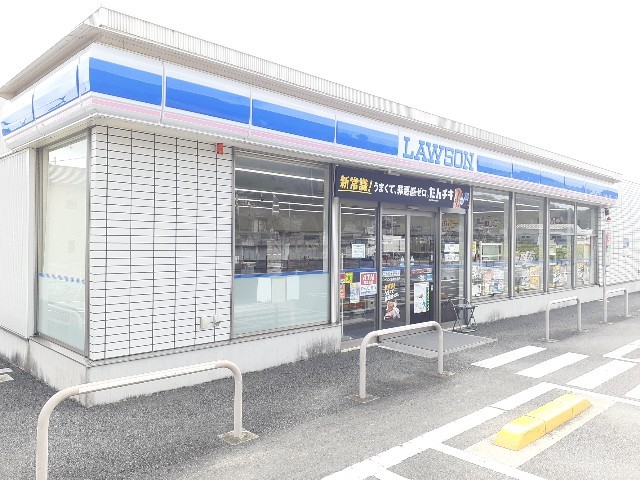 コンビニ　ローソン高崎馬庭店（コンビニ）まで1300m
