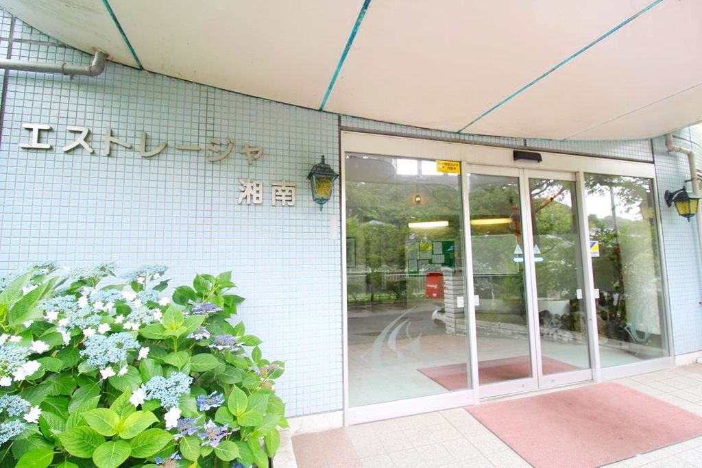小田急江ノ島線 藤沢本町駅 徒歩13分 8階建 築32年の外観写真
