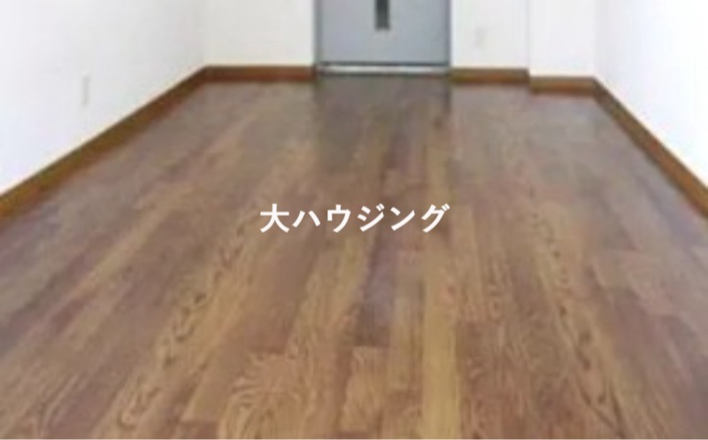 ルーブル大井町の内装写真