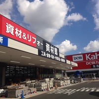 地下鉄鶴舞線 庄内通駅 徒歩12分 3階建 築3年の周辺写真