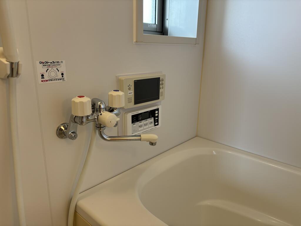 バス・シャワールーム　追焚機能付風呂、浴室乾燥機
