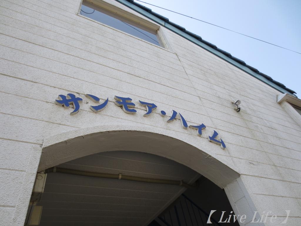 ロビー　スッキリした外観★