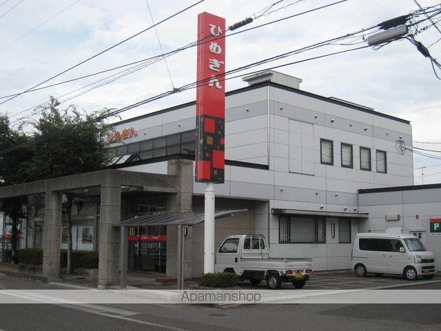 銀行　愛媛銀行日高支店（銀行）まで1184m