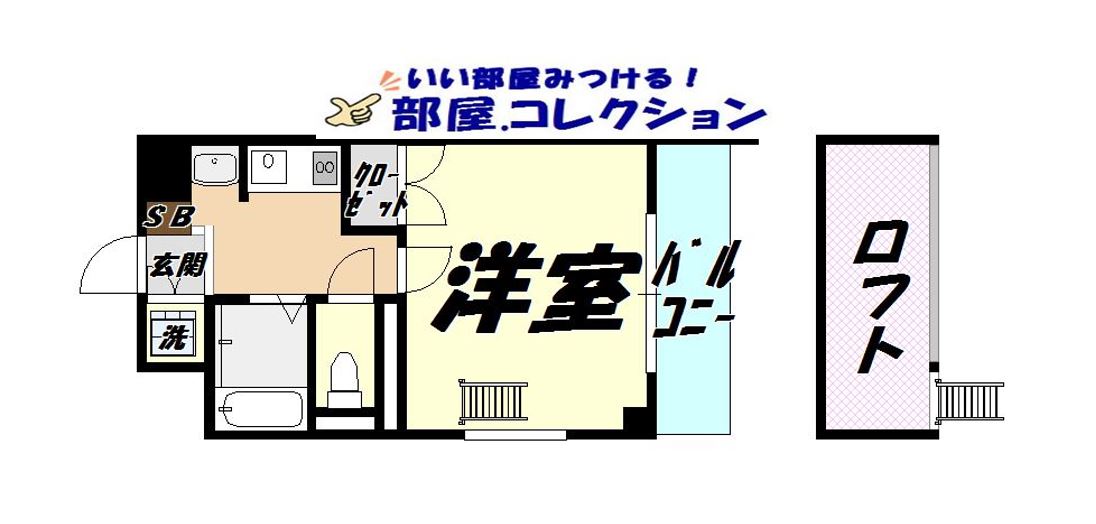 北九州市小倉北区青葉のマンションの間取り