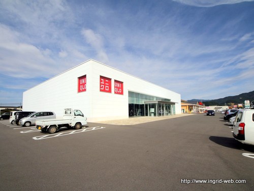 ショッピングセンター　ユニクロ長野南店（ショッピングセンター）まで583m