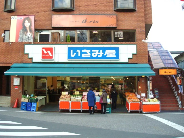 パールタカマツの周辺写真