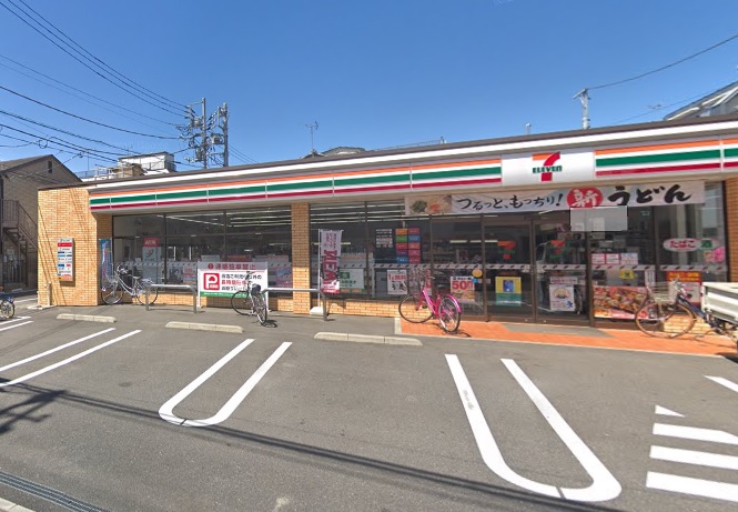 パールタカマツの周辺写真