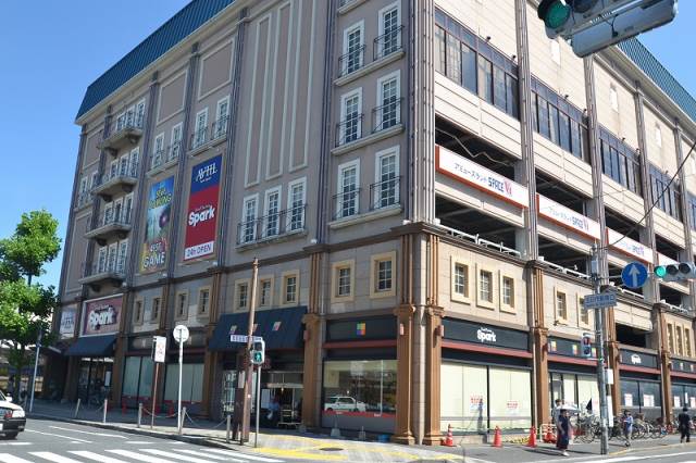 スーパー　スパーク五日市駅前店（スーパー）まで273m