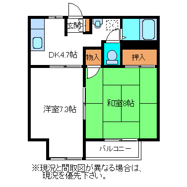 メゾンドピュールの間取り