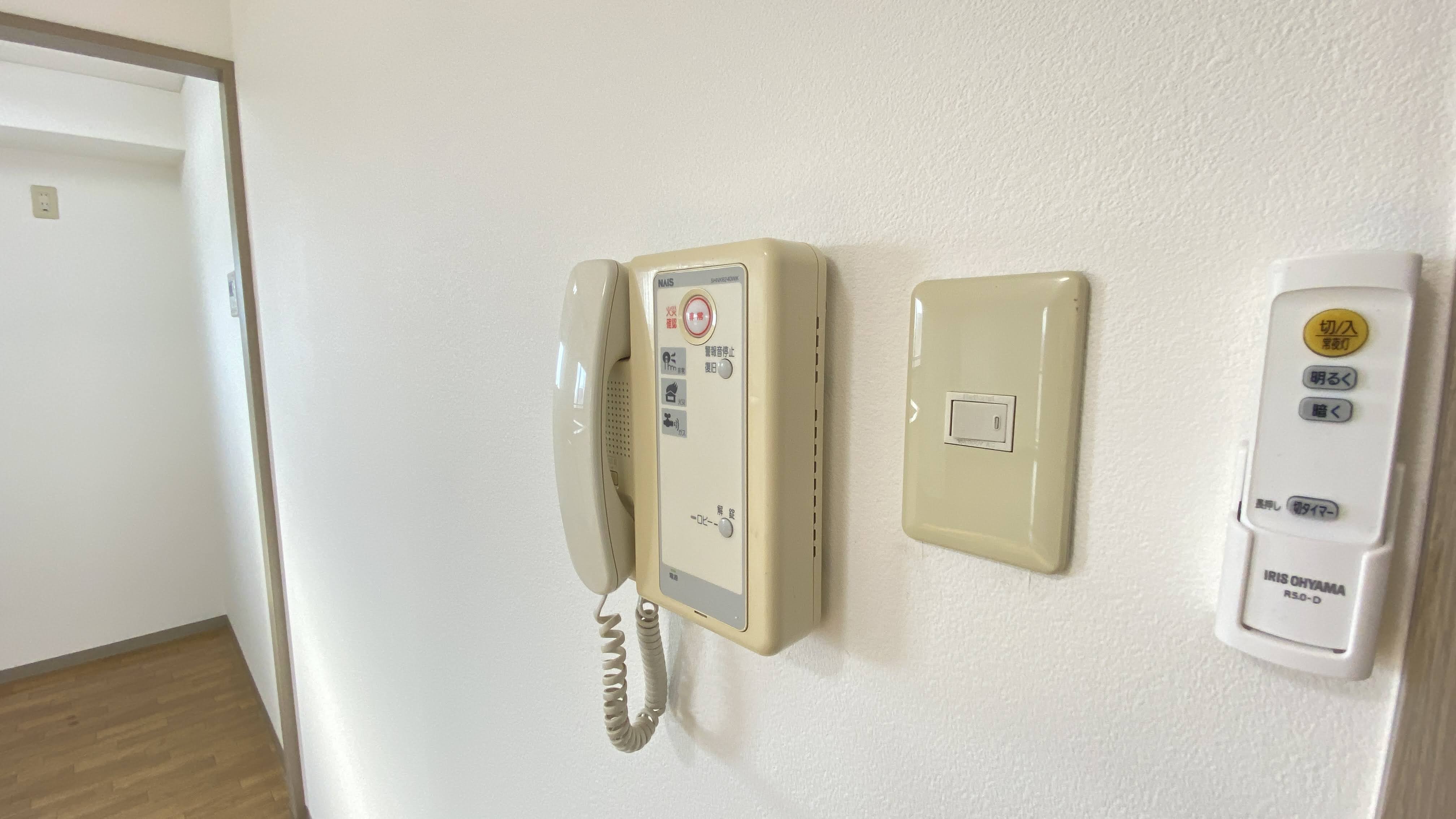 GRCオーパス城崎のその他写真