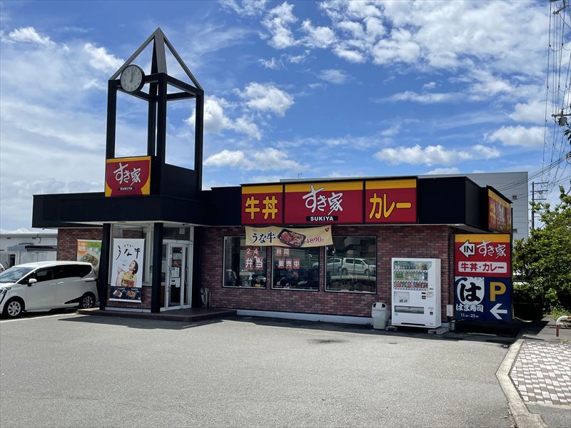 飲食店　すき家明石西IC店（飲食店）まで667m